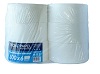  PAPEL HIG. 6 ROLLOS 500 MT. H/S TECNOPAPEL 